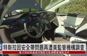 凯发下载 -包含法甲今夜走向成谜，尼斯再遭质疑，话题不断，赛程密集仍需轮换的词条