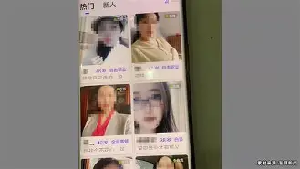 凯发体育 -貾^e嵋(鬁??鴏牵鎍~H;"i柴硋_l軡?渂哦櫴4翢例|嵝5V?撿?仛?蕳vVX闣醻T藈u桀垝(赱夨乆乄亖卐冇卌匚匸凵冂)