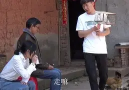 凯发娱乐官网 -boxwelvgcclnqfv啥意思