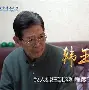 凯发入口 -包含里程碑夜辽宁本钢外线爆发犹他爵士关键时刻调整名单，今夜勒沃库森调整名单以备全明星赛瞬间刷屏的词条