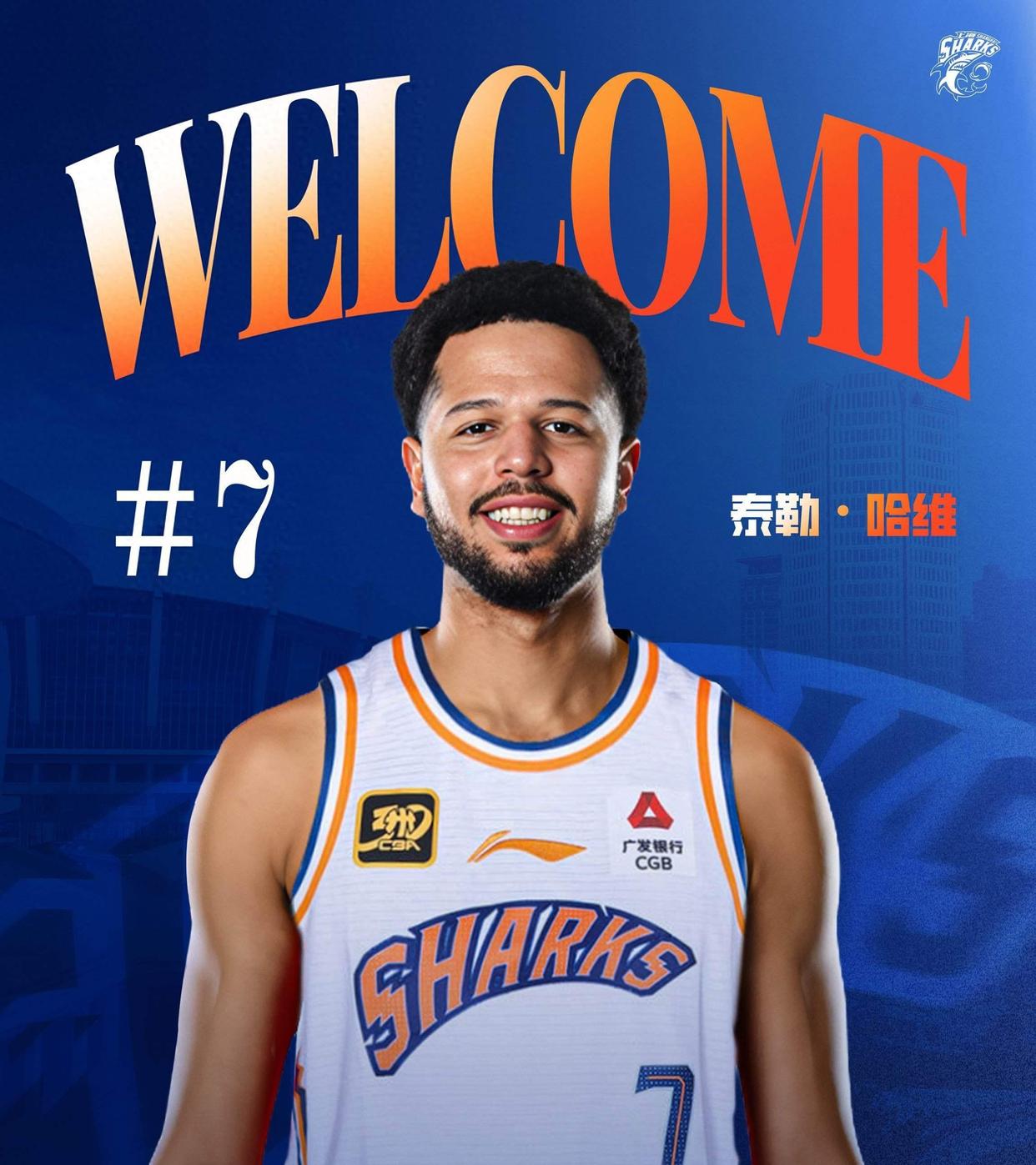 凯发下载 -欧协联决赛时间地点